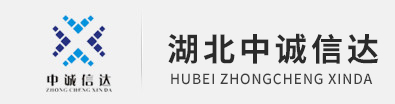 湖北开云线上官网(中国)官方网站项目咨询有限公司